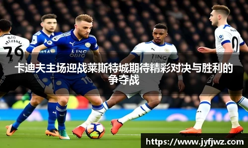 emc易倍体育
