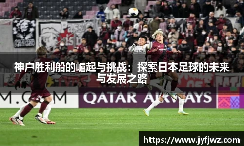 emc易倍·体育