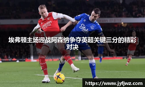 emc易倍体育官方