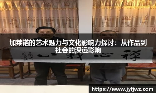 emc易倍体育