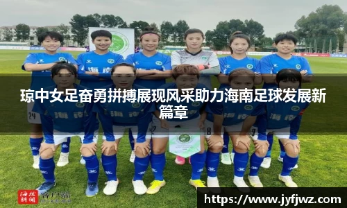 emc易倍·体育