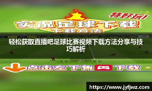 emc易倍体育