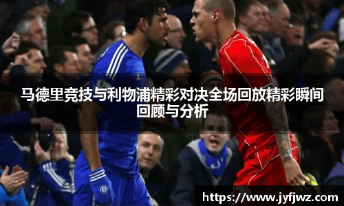 emc易倍·体育