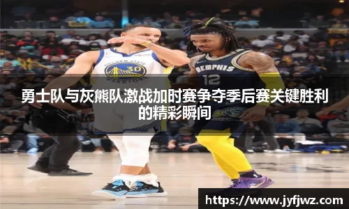 emc易倍体育官方