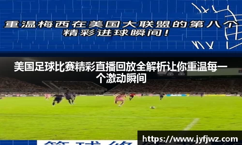 emc易倍·体育