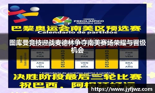emc易倍体育