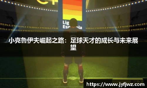 emc易倍