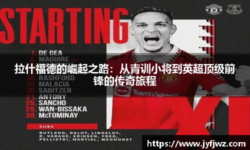emc易倍体育官方