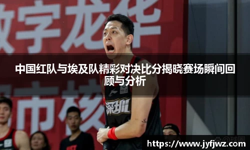 emc易倍体育