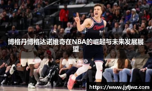 emc易倍体育官方