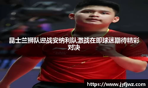 emc易倍·体育