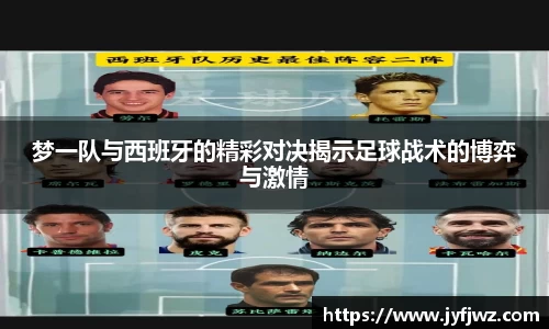 emc易倍体育